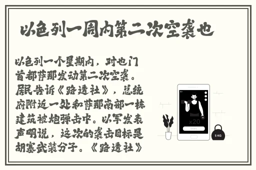 欧美vivodeshd在线观看